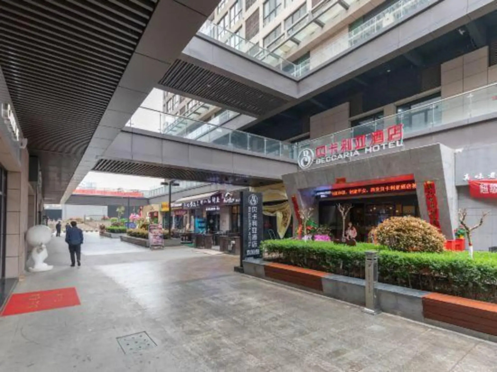 Сиань: Beccaria Hotel (Xi'an University Town)
