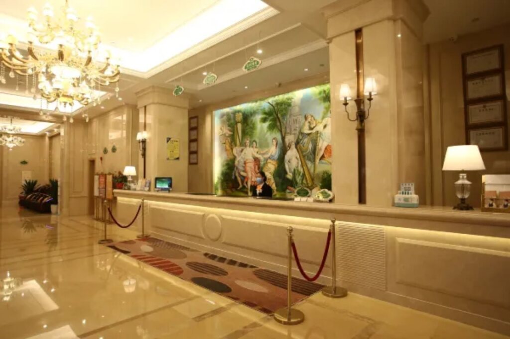 Чунцин: Vienna International Hotel (Chongqing Nanping Pedestrian Street)