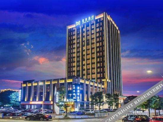 Чунцин: Chongqing Ximei Hotel