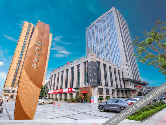 Чунцин: Chongqing Ximei Hotel