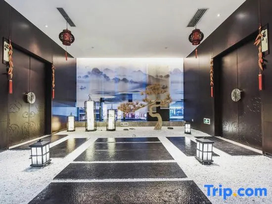 Чунцин: Chongqing Ximei Hotel