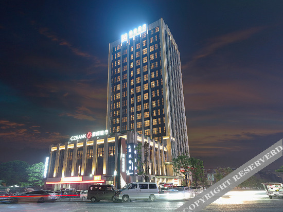 Чунцин: Chongqing Ximei Hotel