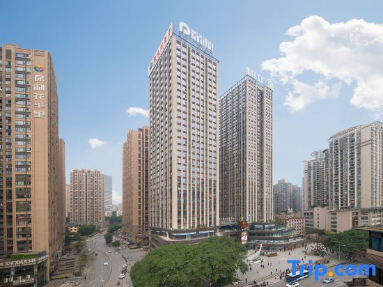 Чунцин: Vienna Hotel (Chongqing Yangjiaping Pedestrian Street Light Rail Station)