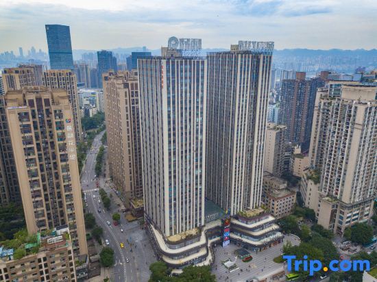 Чунцин: Vienna Hotel (Chongqing Yangjiaping Pedestrian Street Light Rail Station)