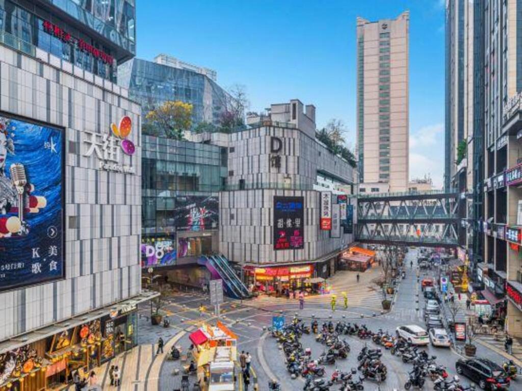 Чунцин: Xuyu Boutique Hotel (Chongqing Daping Times Paradise Walk)