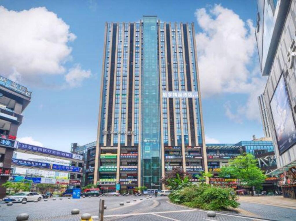 Чунцин: Xuyu Boutique Hotel (Chongqing Daping Times Paradise Walk)