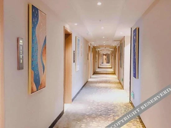 Чунцин: Borrman Hotel (Chongqing Qijiang Wanda Plaza store)