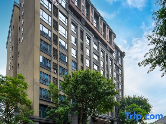Чунцин: Chongqing Rongghui Up-Spring Alley Hotel