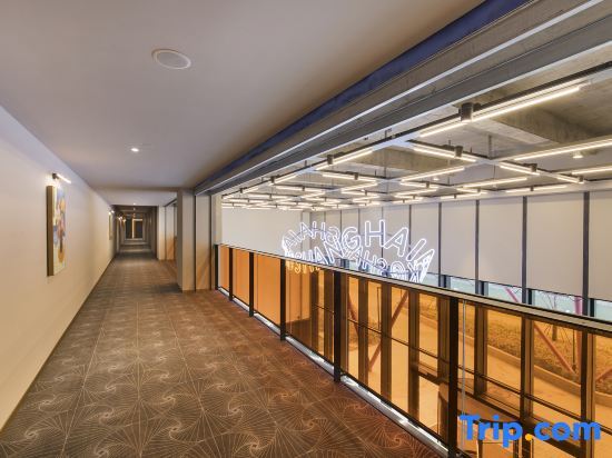 Шанхай: Kaiyuan ATK Hotel