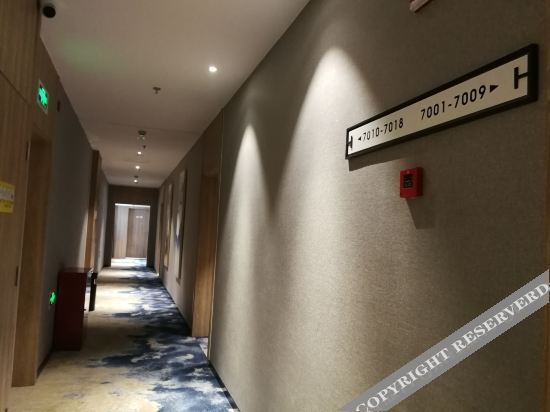 Чунцин: H Hotel Chongqing Longtousi North Railway Station