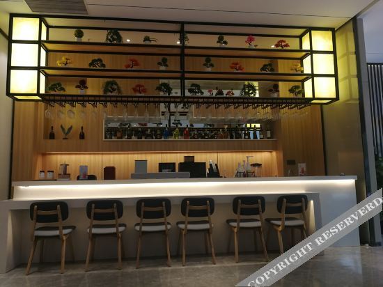 Чунцин: H Hotel Chongqing Longtousi North Railway Station