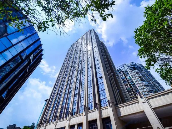 Чунцин: Sunshine Hotel Chongqing Shapingba West Station