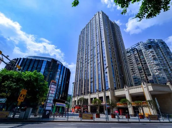 Чунцин: Sunshine Hotel Chongqing Shapingba West Station