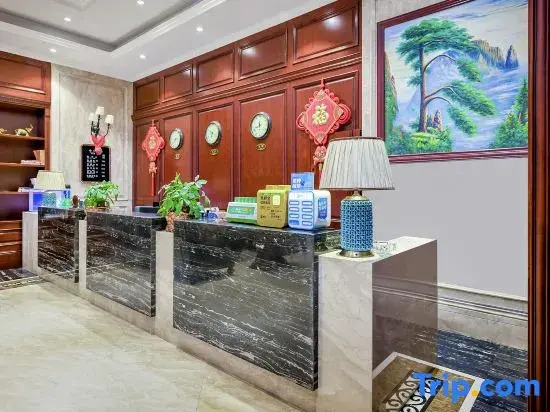 Чунцин: Sunshine Hotel Chongqing Shapingba West Station
