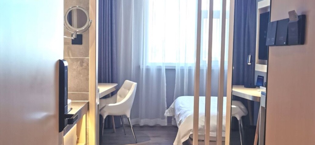 Пекин: At Mlily Hotel