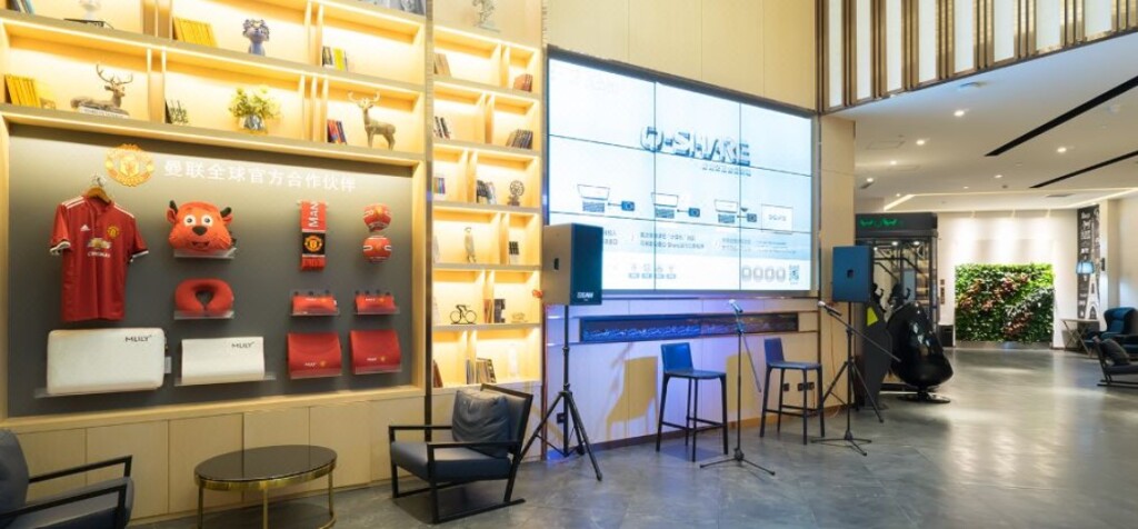 Пекин: At Mlily Hotel