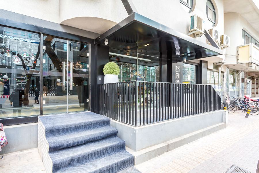 Пекин: Zsmart Hotel (Beijing West Railway Station North Square)