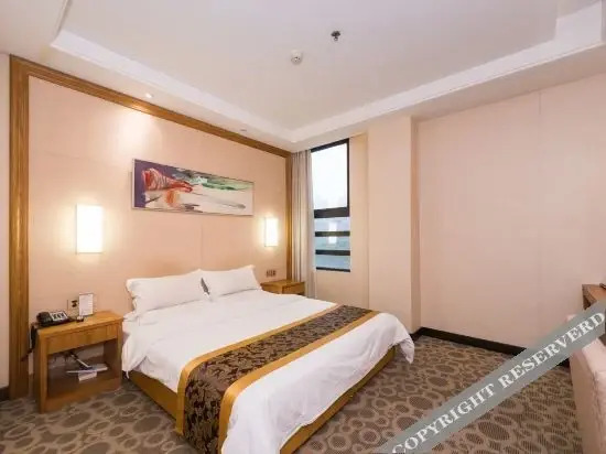 Сиань: Yuansu Hotel