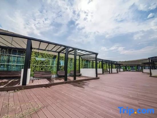 Чунцин: Zichen Hotel (Chongqing Jiangbei Airport Terminal 3)