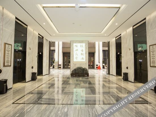 Хэфэй: Chinese Calligraphy Building