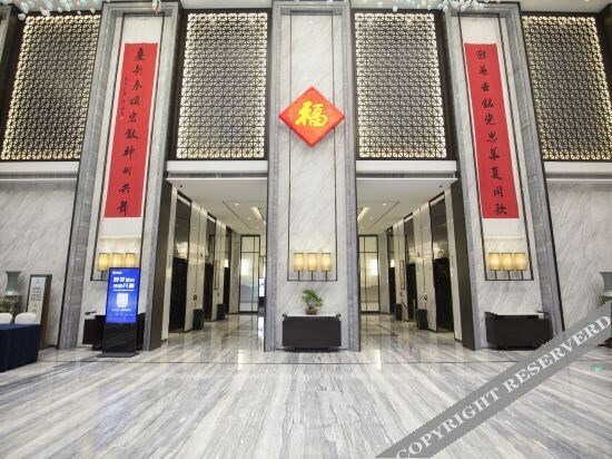Хэфэй: Chinese Calligraphy Building