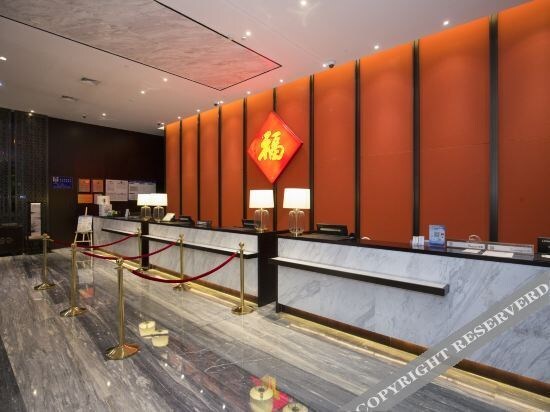 Хэфэй: Chinese Calligraphy Building