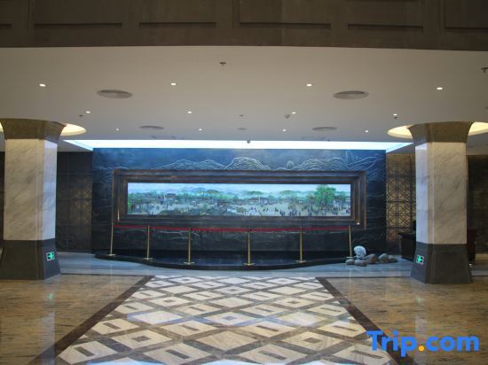 Пекин: Yangfang Shengli Hotel