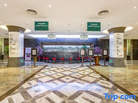 Пекин: Yangfang Shengli Hotel