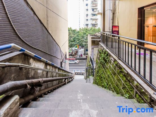 Чунцин: Lavande Hotel (Chongqing Jiefangbei Pedestrian Street)