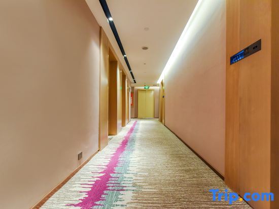 Чунцин: Lavande Hotel (Chongqing Jiefangbei Pedestrian Street)
