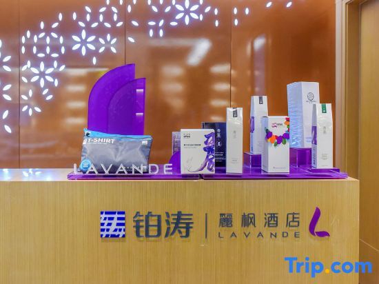 Чунцин: Lavande Hotel (Chongqing Jiefangbei Pedestrian Street)