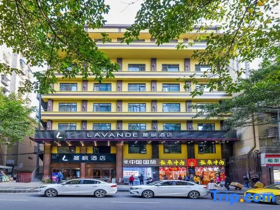 Чунцин: Lavande Hotel (Chongqing Jiefangbei Pedestrian Street)