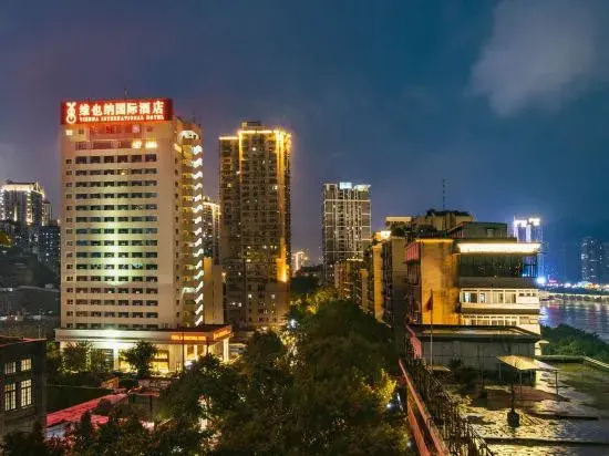Чунцин: Vienna International Hotel