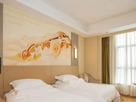 Чунцин: Vienna International Hotel