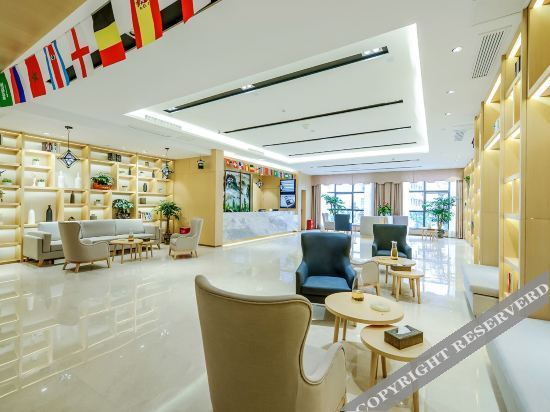 Чунцин: Saint Hotel