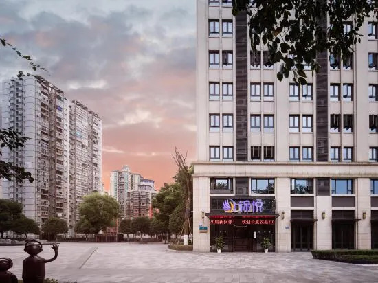 Чунцин: Jinyue Shanglv Boutique Hotel (Chongqing Times Paradise Walk)