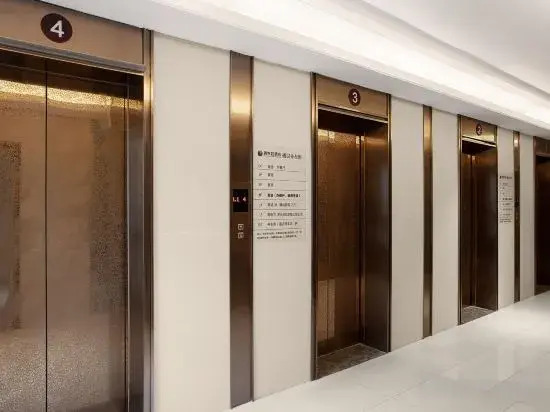 Чунцин: Jinyue Shanglv Boutique Hotel (Chongqing Times Paradise Walk)