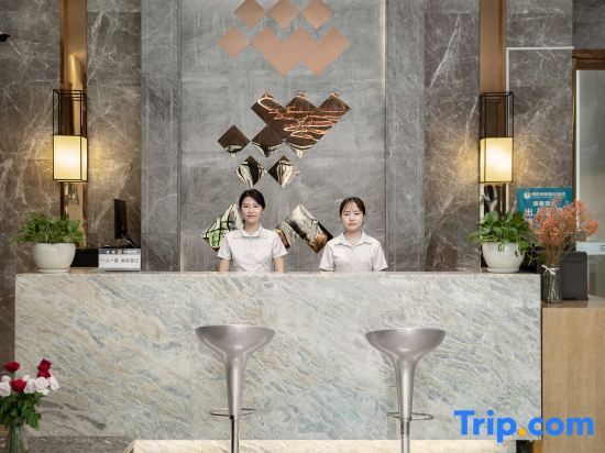Чунцин: Jinyue Shanglv Boutique Hotel (Chongqing Times Paradise Walk)