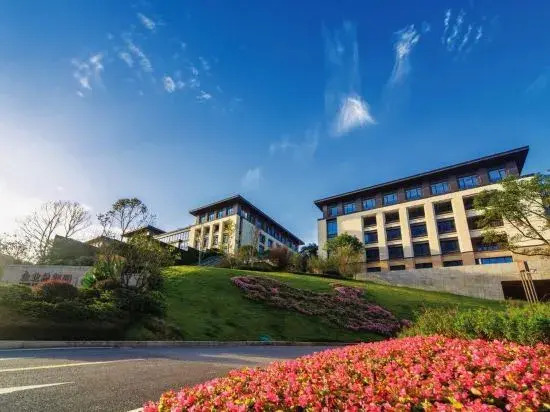 Чунцин: Jinyue Shanglv Boutique Hotel (Chongqing Times Paradise Walk)