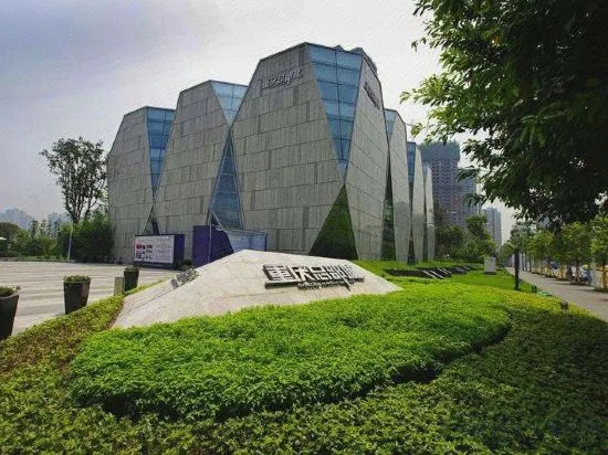 Чунцин: Jinyue Shanglv Boutique Hotel (Chongqing Times Paradise Walk)