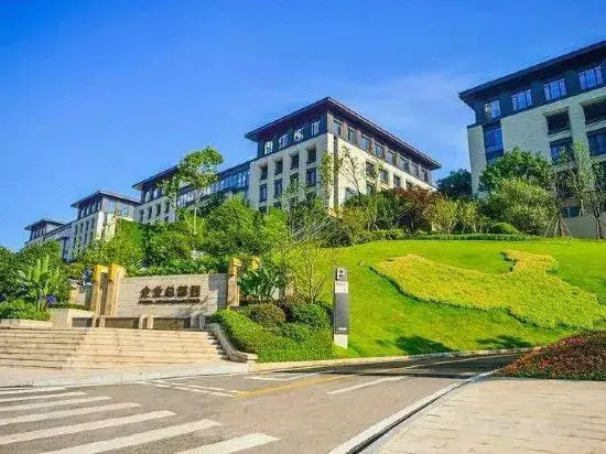 Чунцин: Jinyue Shanglv Boutique Hotel (Chongqing Times Paradise Walk)
