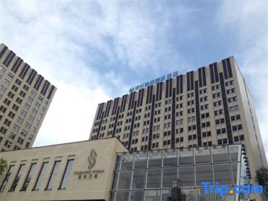 Чунцин: Jinyue Shanglv Boutique Hotel (Chongqing Times Paradise Walk)