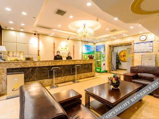 Чунцин: G&T Hotel Chongqing