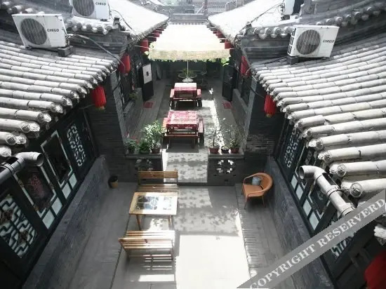 Цзиньчжун: Pingyao Hongyuyuan Family Guesthouse
