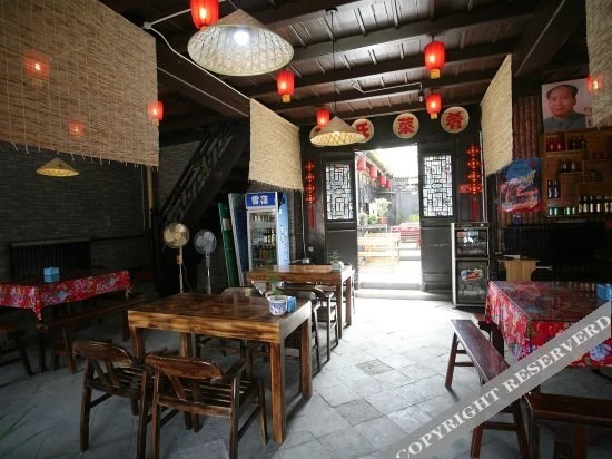 Цзиньчжун: Pingyao Hongyuyuan Family Guesthouse