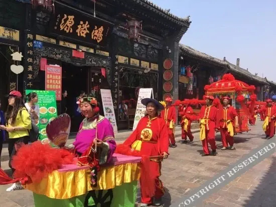 Цзиньчжун: Pingyao Hongyuyuan Family Guesthouse