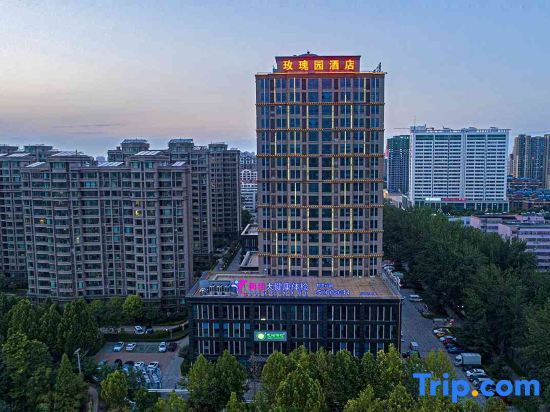 Вэйфан: Rose Garden Hotel