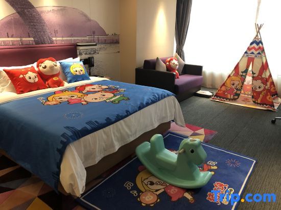 Лиаоченг: Hampton By Hilton Liaocheng