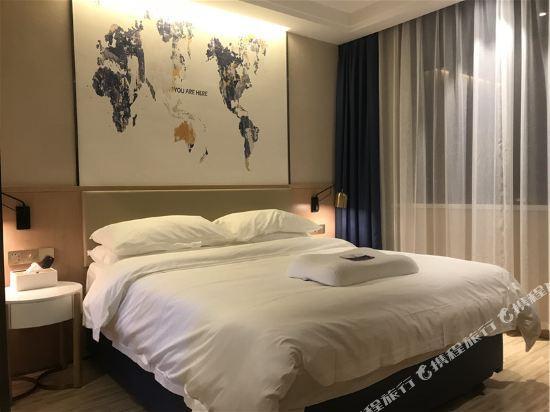 Шаньтоу: Kyriad Marvelous Hotel (Shantou Chaoyang High Speed Railway Station)