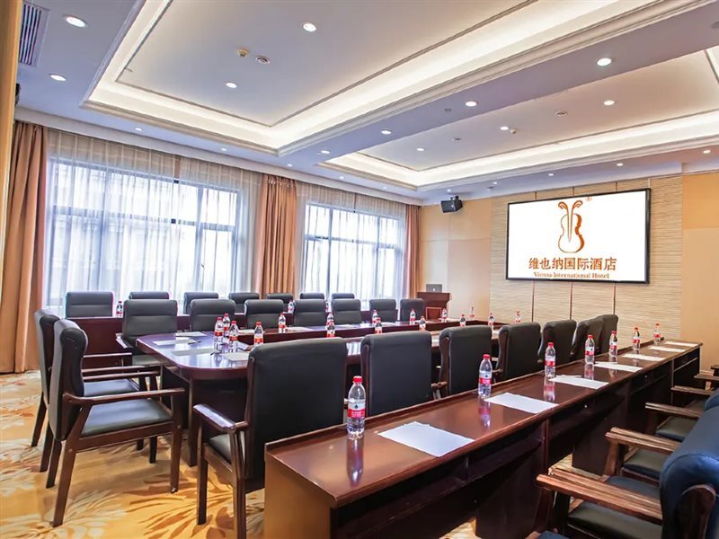 Цзинчжоу: Vienna International Hotel (Jingzhou Xintiandi)